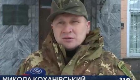 В сеть попало видео задержания главаря «ОУН» Коханивского после стрельбы в Киеве