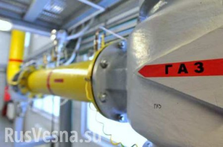 Украина почти готова покупать газ у России