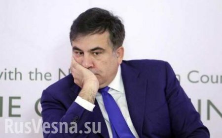 СРОЧНО: Саакашвили отказано в политическом убежище на Украине