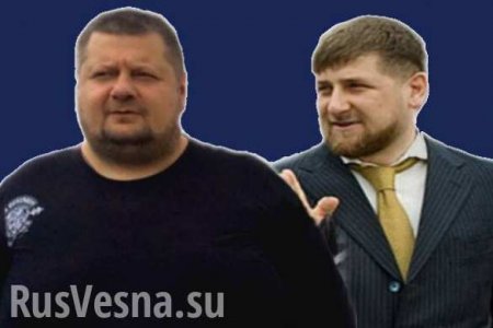 В покушении на Мосийчука обвинили Кадырова (архивное ВИДЕО)