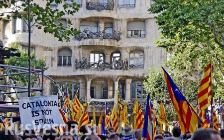 Каталонский город объявил о независимости от Испании