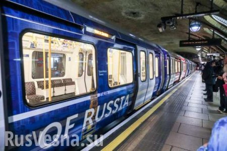 В метро Лондона запустили поезд «Сердце России» (ФОТО)