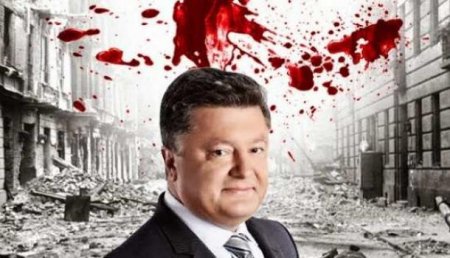 Ющенко: Война служит для Киева оправданием собственной некомпетентности