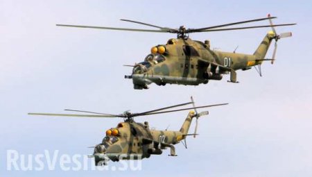 «Совершенно новый авиационный комплекс», — в ВКС РФ рассказали о создании скоростного вертолета