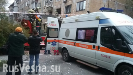 В Донецке умерла девушка, раненная при взрыве в жилом доме