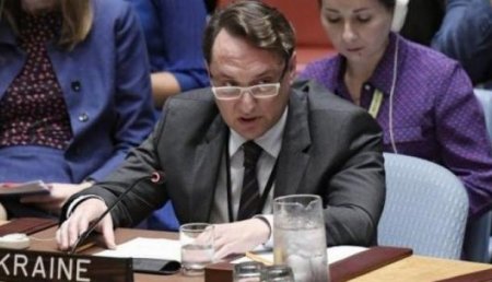 Киев внес в ООН обновленную резолюцию по Крыму