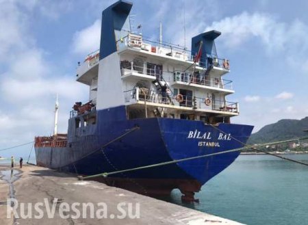 В Черном море пропал турецкий сухогруз