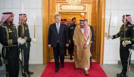 Украина обязалась предоставлять Саудовской Аравии информацию о потенциальных инвесторах с указанием их потребностей