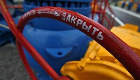 «Газпром» не нужен: как Украина перезимует без России