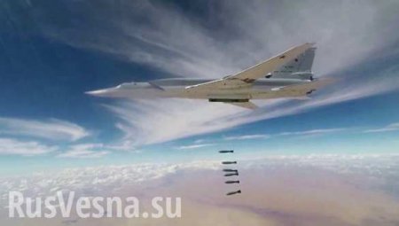 Российские бомбардировщики Ту-22М3 уничтожили объекты ИГИЛ в Сирии (ВИДЕО)