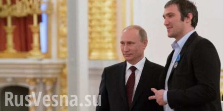Putin team: Овечкин создал движение в поддержку президента