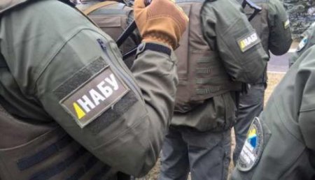 НАБУ: Аваков поставил ВСУ рюкзаки, сшитые заключенными