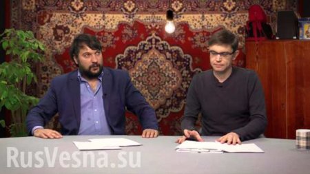 «Диванная аналитика» — обзор новостей недели от «Русской Весны»