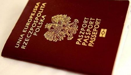 В смысле, состоятельным: В Польше планируют продавать гражданство «достойным людям»