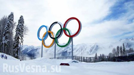 На Олимпиаде-2018 могут запретить гимн России