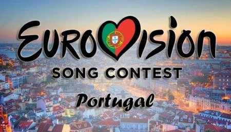 Португалия огласила список стран-участниц «Евровидения-2018»