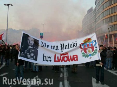 «Львов — это польский город», — вице-консул Польши