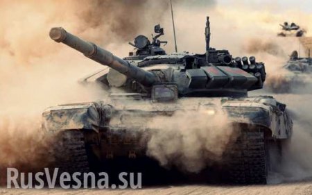 Россия вышла на первое место в мире по числу танков и РСЗО