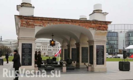 Вятрович против памятника полякам, погибшим в борьбе с УПА на Волыни (ФОТО)