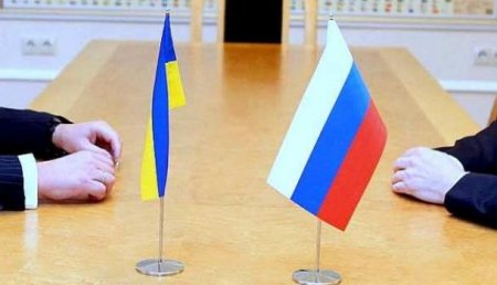 Разрыв отношений с Россией — это украинская самодеятельность