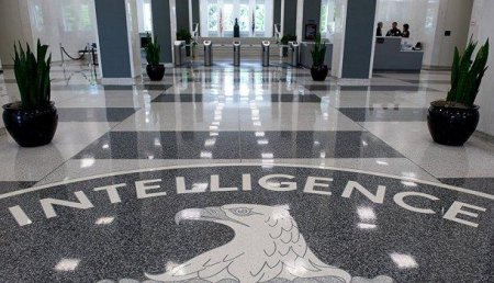«Лаборатория Касперского» изучает отчет WikiLeaks о вредоносном коде ЦРУ США