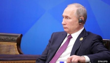 Путин и Трамп обменялись рукопожатием на саммите АТЭС