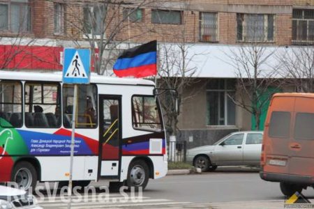 Впервые со времен СССР в Горловку прибыли новые комфортабельные автобусы (ФОТО, ВИДЕО)