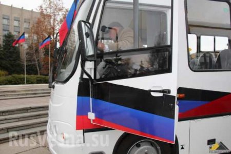 Впервые со времен СССР в Горловку прибыли новые комфортабельные автобусы (ФОТО, ВИДЕО)