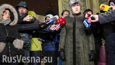 Савченко раскрыла секрет своих странных нарядов (ФОТО, ВИДЕО)