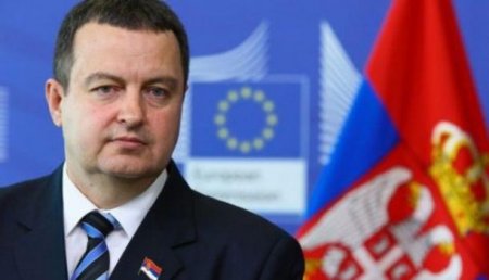Глава МИД Сербии рассказал, какой случай считает самым ярким примером двойных стандартов