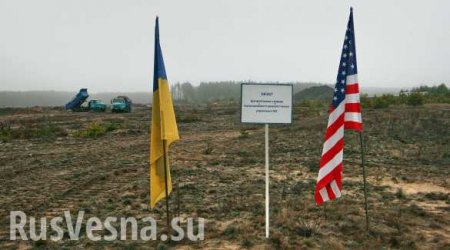 «Небезопасный эксперимент»: к чему может привести появление на Украине американского хранилища для ядерного топлива (ФОТО)