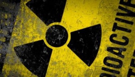 Киев заплатит США полтора миллиарда за ядерный могильник под Киевом