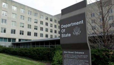 Госдепартамент США не раскрывает деталей визита помощника госсекретаря на Украину