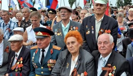 ДНР приглашает жителей оккупированных Киевом территорий получить денежные выплаты