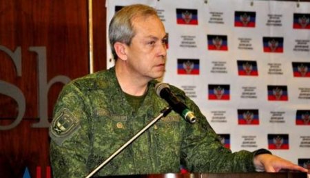 Басурин: Украинские силовики подорвались под Мариуполем на собственной мине