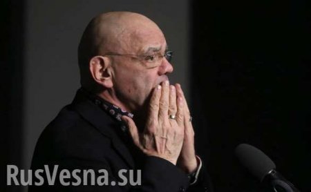 В Одессе рассказали подробности срыва экстремистами спектакля Райкина
