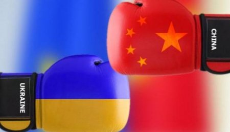 КНР готов к сотрудничеству с Украиной в юридической сфере