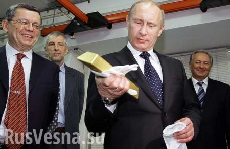 Золото Путина против нефтедолларов — кто кого? — пресса Китая