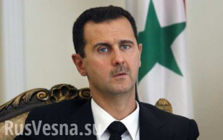 Асад: Нам удалось отстоять независимость Сирии