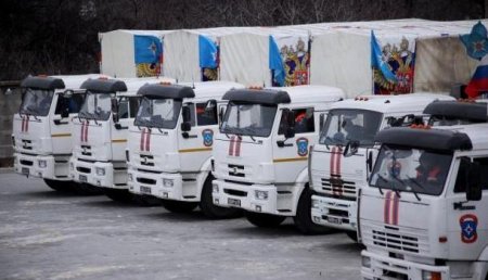 Россия направила на Донбасс 71-ю колонну с гуманитарной помощью