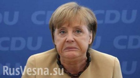 Ангела промахнулась: чем грозят ЕС политические невзгоды Меркель и кому они выгодны (ФОТО)
