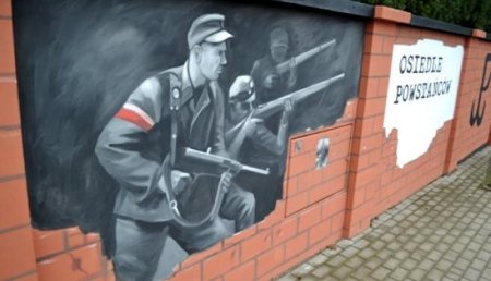 В Польше на рисунке в честь Варшавского восстания ошибочно нарисовали карателей СС