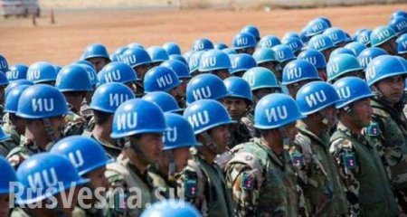 ВАЖНО: Генштаб ВСУ в одностороннем порядке начал подготовку к введению миротворцев ООН на Донбасс