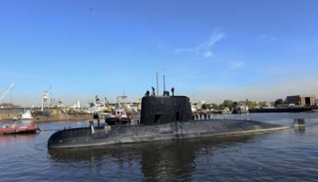 ВМС Аргентины рассказали, как российский дрон поможет в поиске подлодки
