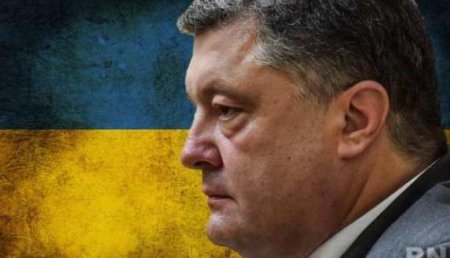 Порошенко назвал голодомор преступлением и геноцидом украинского народа