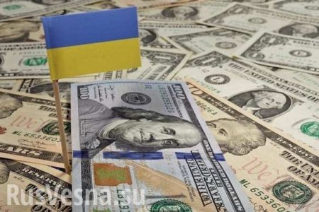 Украина больше не увидит денег МВФ