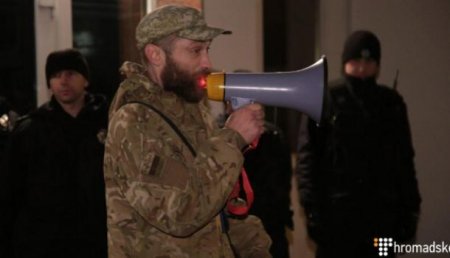 Представители ОУН пришли под здание МВД с требованием освободить экс-боевиков батальона «Донбасс»