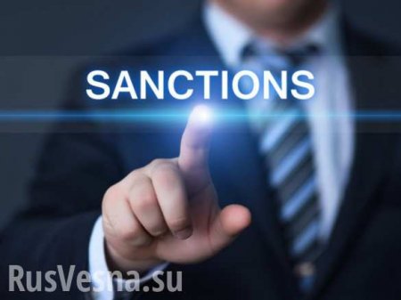 В Совфеде прокомментировали представленные послом США условия снятия санкций