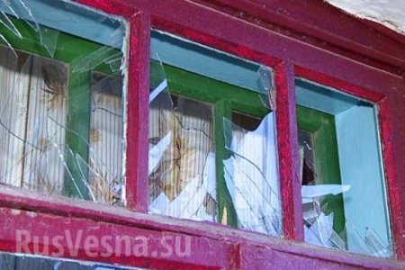 Типичная Украина: В Винницкой области в жилой дом бросили гранату, есть пострадавшие (ФОТО)