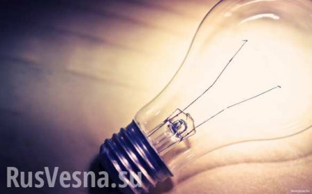 На Украине начали устанавливать лампочки в кредит